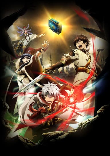 Chain Chronicle - The Light of Haecceitas -