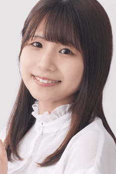 Kei Amane